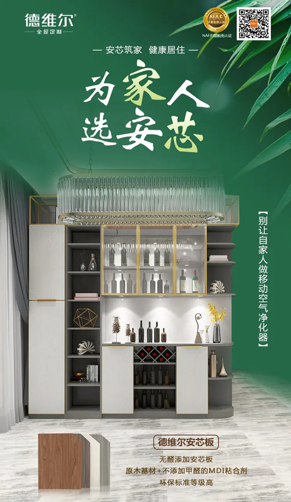 1605165046550953.jpg 图片10_副本.jpg